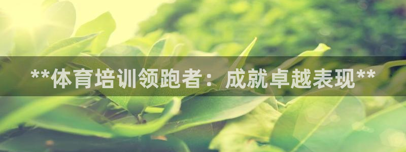 极悦平台登录方式怎么改